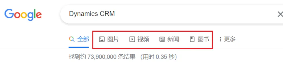 自带的Tabs