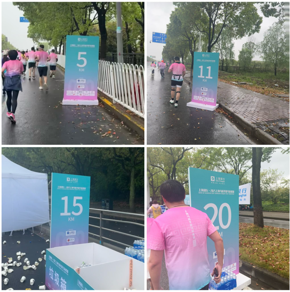 跑步过程中拍的照片