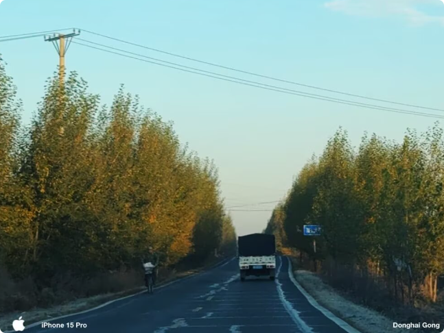 回爱民的路上