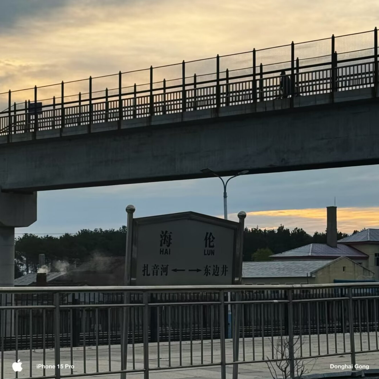 站台候车