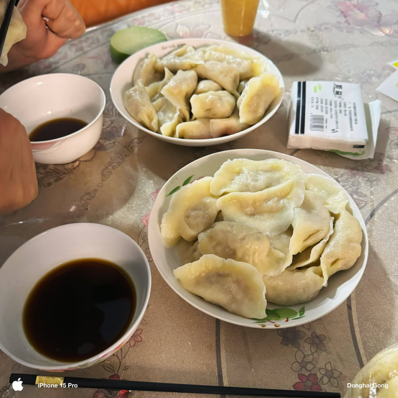 上车饺子下车面