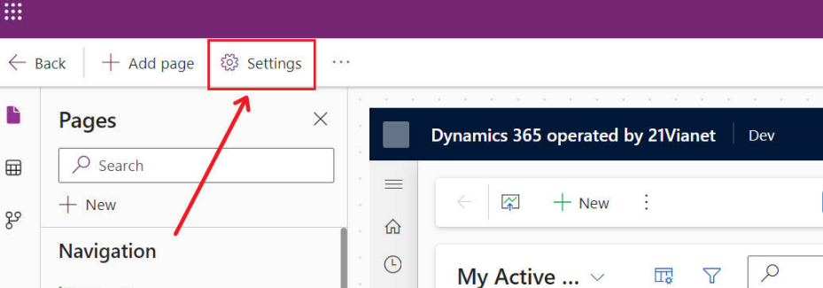Power Apps App Setting