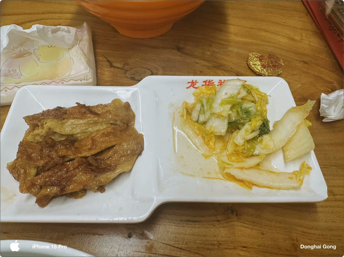 素鸭和凉拌白菜