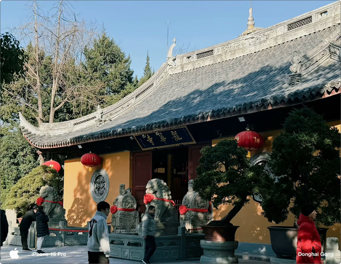 龙华寺