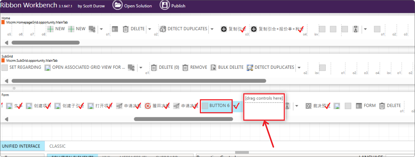 点击FLYOUT组件弹出的小窗口 点击FLYOUT组件弹出的小窗口