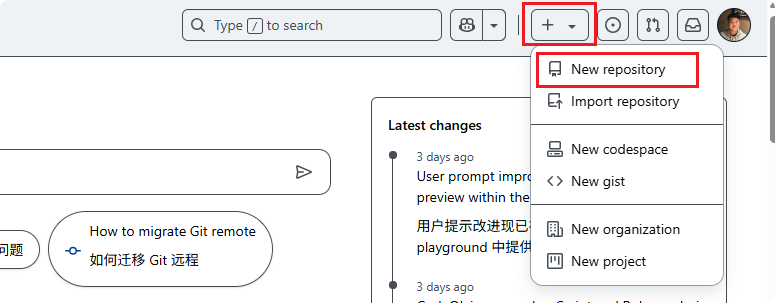 create github rep 1