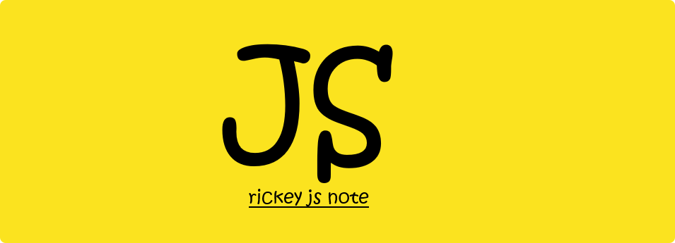 JS — ES6 知识点笔记: Set